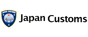 Japan Customs (Ministry of Finance) logo