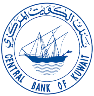 Central Bank of Kuwait (CBK) logo
