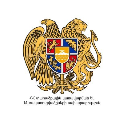 Ministry of Finance of Armenia (Minfin) logo