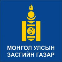 Ministry of Finance of Mongolia (MOF) logo