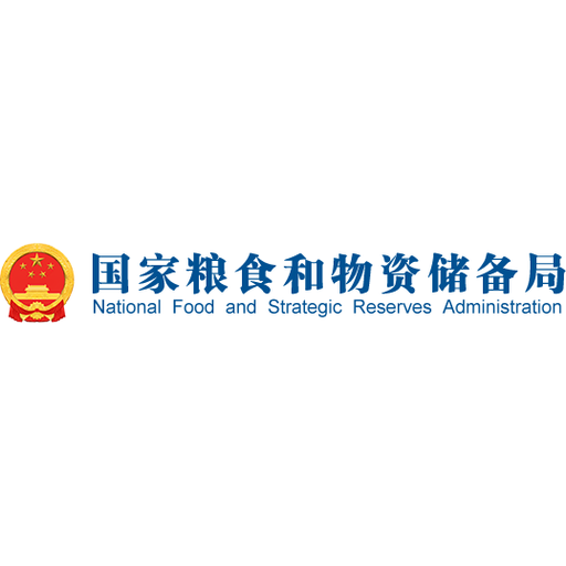 National Food and Strategic Reserves Administration (NFSRA) logo