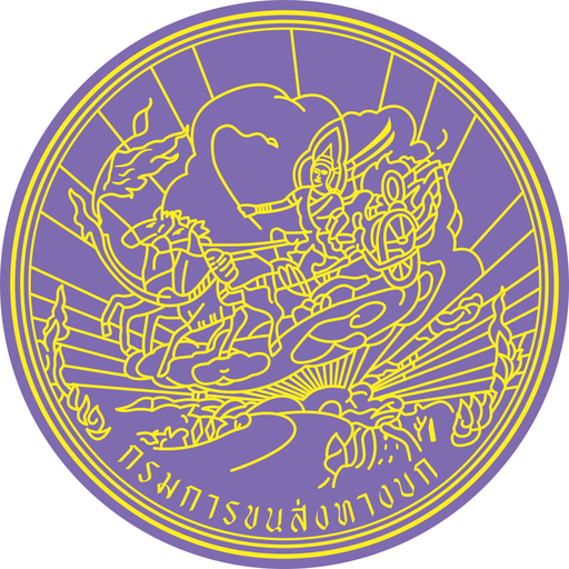 Department for Transport (DfT) logo