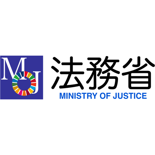 Ministry of Justice of Japan (MOJ) logo